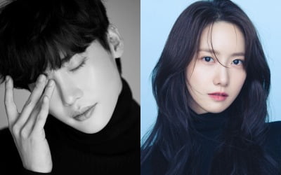 [공식] 이종석X임윤아 부부된다…'빅마우스' 7월 첫방 확정