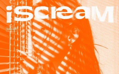 태연, '아이스크림' 프로젝트…'아이엔비유' 리믹스 싱글 28일 공개