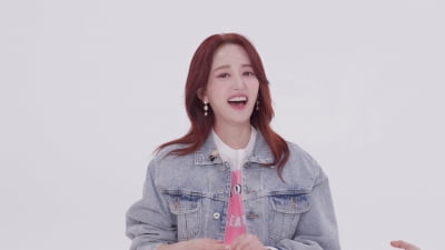 '나미꼬' 이세은, 출산 100일만 걸그룹 몸매로 방송 복귀 ('랜선뷰티')