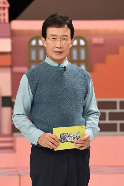 [공식] '이럴수가'…MC 임성훈, 23년 지켰던 '세상에 이런일이' 녹화 첫 불참
