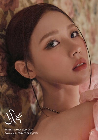 (여자)아이들 미연, 'MY'로 보여줄 솔로 역량