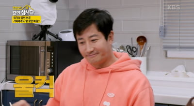 [종합] '사업 실패 빚더미' 이훈 "아들, 아빠 대접도 안 해 큰 상처" ('같이삽시다')
