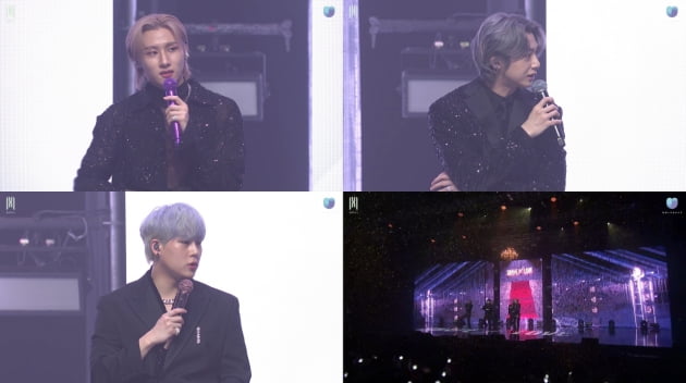 몬스타엑스 'SHAPE of LOVE'로 컴백…"몬베베를 위한 앨범"