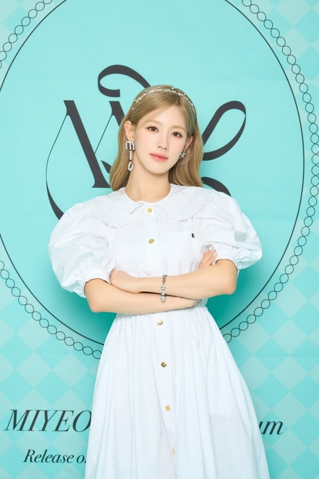 미연 / 사진=큐브엔터테인먼트 제공