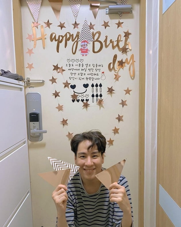 사진=윤남기 인스타그램