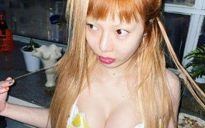 "복숭아"…현아, 가릴 곳만 가린 민망한 패션 [TEN★]