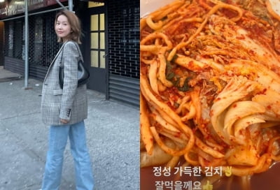 '뉴욕댁' 이진, 정성이 가득한 음식에 감사...우리 김치가 최고[TEN★]