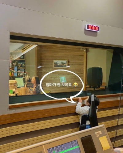 '문재완♥' 이지혜, DJ하고 싶은 태리공주...나의 또다른 나[TEN★]