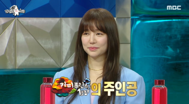 [종합] 윤은혜 "눈썹 예뻐 발모제 바르기도…'커프'로 15년 우려먹는 느낌" ('라스')