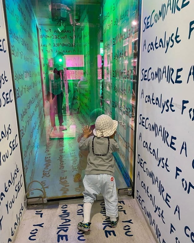 /사진=장신영 인스타그램