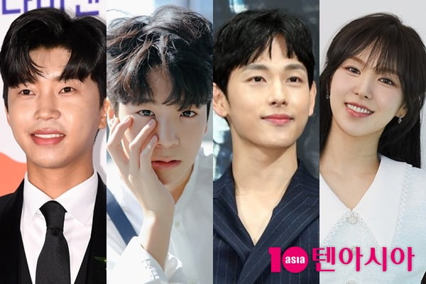 임영웅, 정동원, 임시완, 레드벨벳 웬디(왼쪽부터) /사진=텐아시아 DB, 쇼플레이엔터테인먼트, SM엔터테인먼트