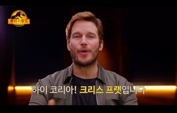 [공식] 크리스 프랫 '쥬라기 월드: 도미니언', 6월 1일 전 세계 최초 韓 개봉