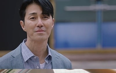 '우리들의 블루스', 오프닝에 '스포' 있다