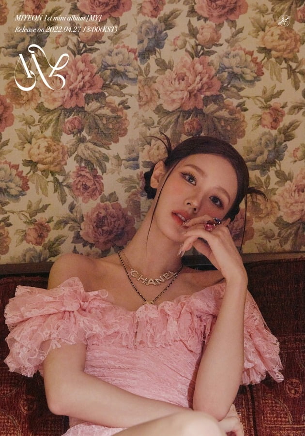 미연 / 사진=큐브엔터테인먼트 제공