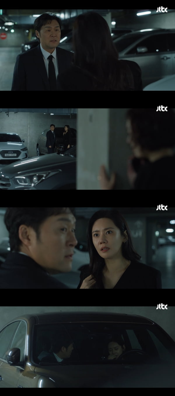 /사진=JTBC '그린마더스클럽' 방송화면 캡처