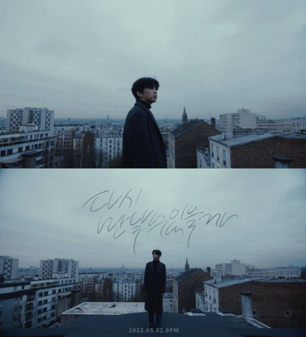 임영웅 /사진제공=물고기뮤직
