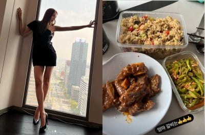 '이규혁♥' 손담비, 결혼 앞두고 신부수업중...엄마 갈비 최고![TEN★]