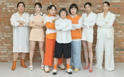 [종합] '38kg 감량' 김신영→배 나온 고은아, 건강한 다이어트 위해 '빼고파'로 뭉쳤다
