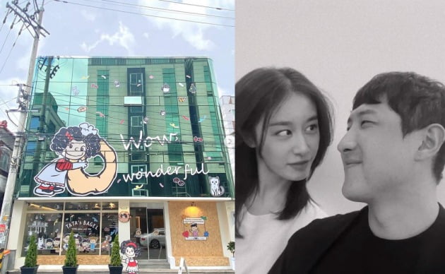 사진=황재균 인스타그램