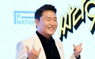 '컴백' 싸이 "수지에게 심심한 감사와 사죄…지코, 소집해제 축하해"