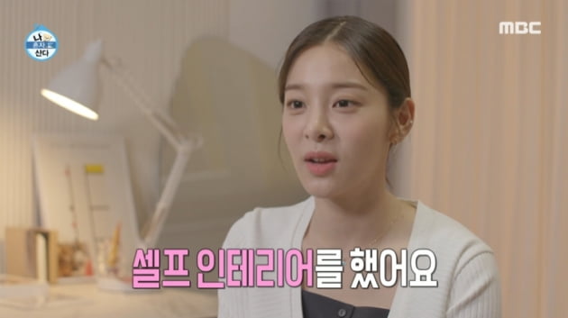[종합] 설인아 "일주일에 1번 단골 무인텔 숙박, 3번 이상 보드장 방문"…쉴 틈 없는 휴일('나혼산')