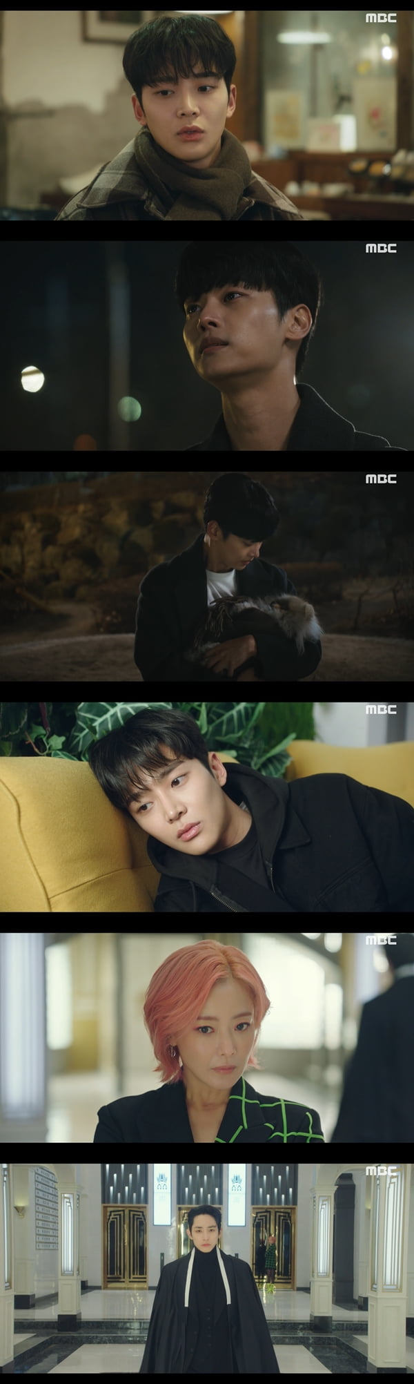 /사진=MBC '내일' 방송화면 캡처