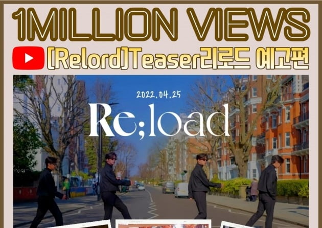 임영웅 '리로드' 티저 예고편, 100만 뷰 돌파…히어로의 초심·재충전의 시간
