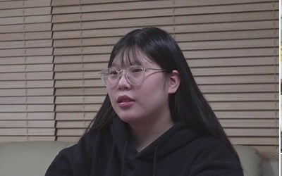 '남편·아기 흉기협박' 10대母 박서현, 가정 폭력 입 열었다 ('고딩엄빠')