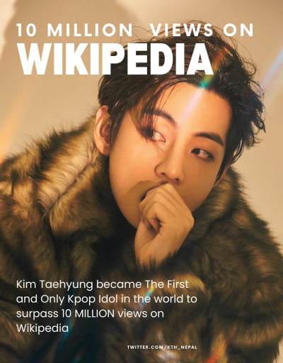 방탄소년단 뷔, 위키피디아 페이지뷰 1000만 돌파…韓솔로아티스트 최초