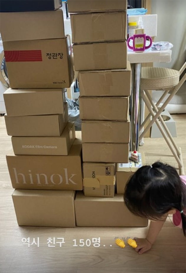 사진=이다은 인스타그램