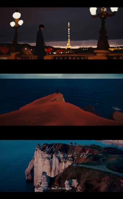 아련한 임영웅, '다시 만날 수 있을까' 두 번째 티저 공개