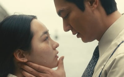 [TEN피플] "야생적 연기"에 놀란 이민호…강렬 배드신 이어 강인한 여성상 보여준 김민하
