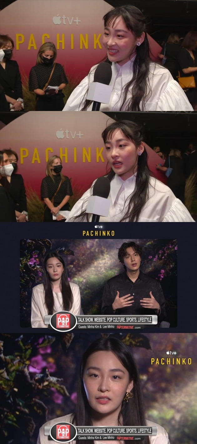 사진=애플TV+ '파친코' 월드프리미어 현장, 외신 인터뷰 영상 캡처