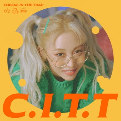 마마무 문별, 초동 신기록 세우나…'C.I.T.T' 판매고 전작 2배