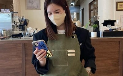 "기다려준 보람 있던 ♥허니"…'둘째 임신' 박시은, "숙원사업" 해결[TEN★]