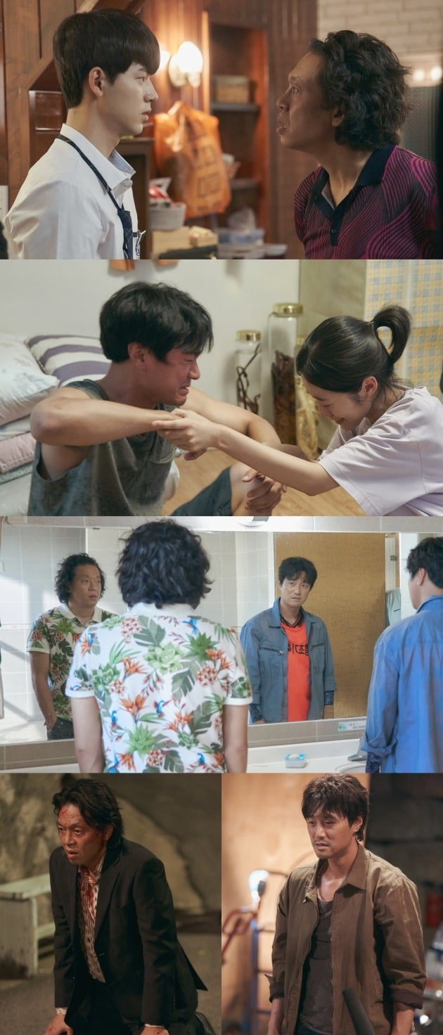 '우리들의 블루스' 스틸 / 사진제공=tvN