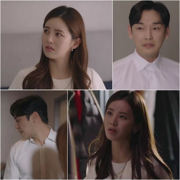 '결사곡3' 스틸컷./사진제공=TV조선
