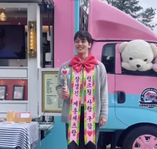 "민망하단 말이야"…여진구, 귀여운 콘셉트 거부? 울기 직전 [TEN★]