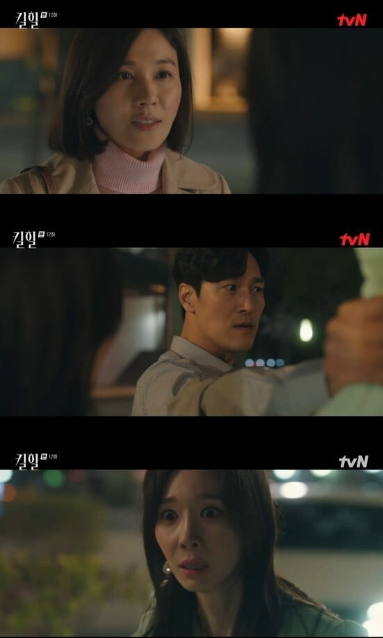 '킬힐'(사진=방송 화면 캡처)