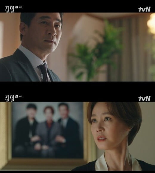 '킬힐'(사진=방송 화면 캡처)