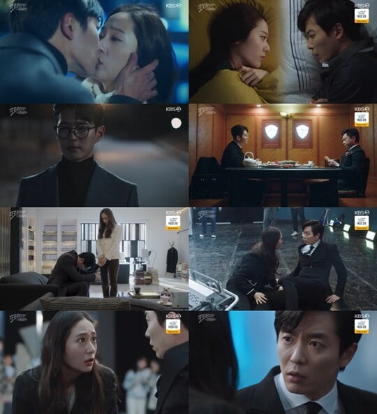 (사진=방송캡처)