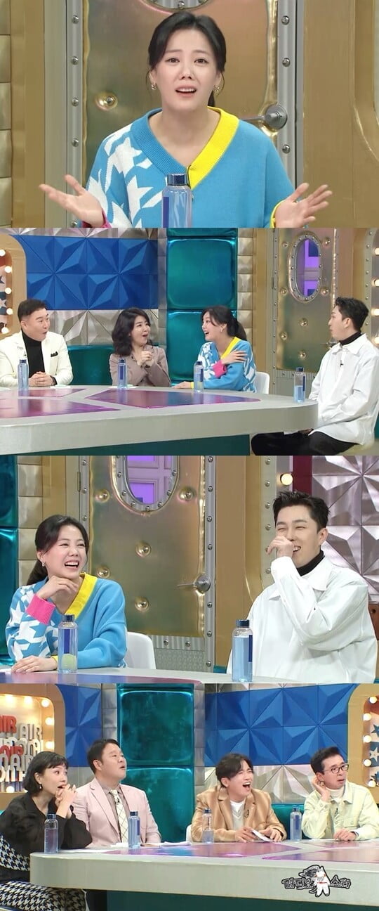 (사진=MBC)