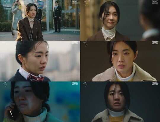 (사진=방송캡처)