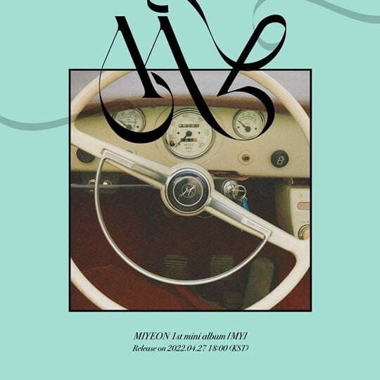 (여자)아이들 미연, 4년만 첫 솔로 미니 앨범 'MY' 27일 발매