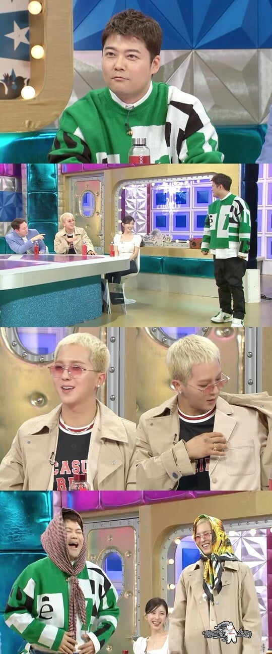 (사진=MBC)