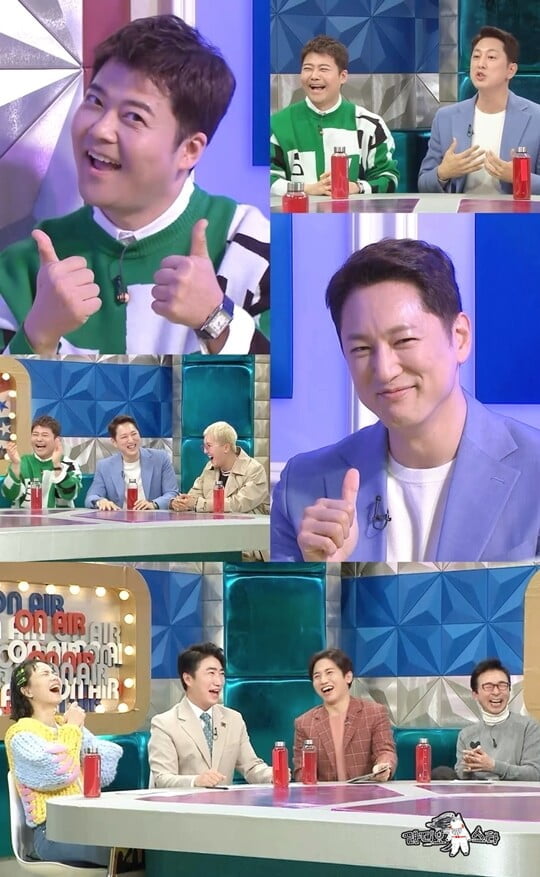 (사진=MBC)