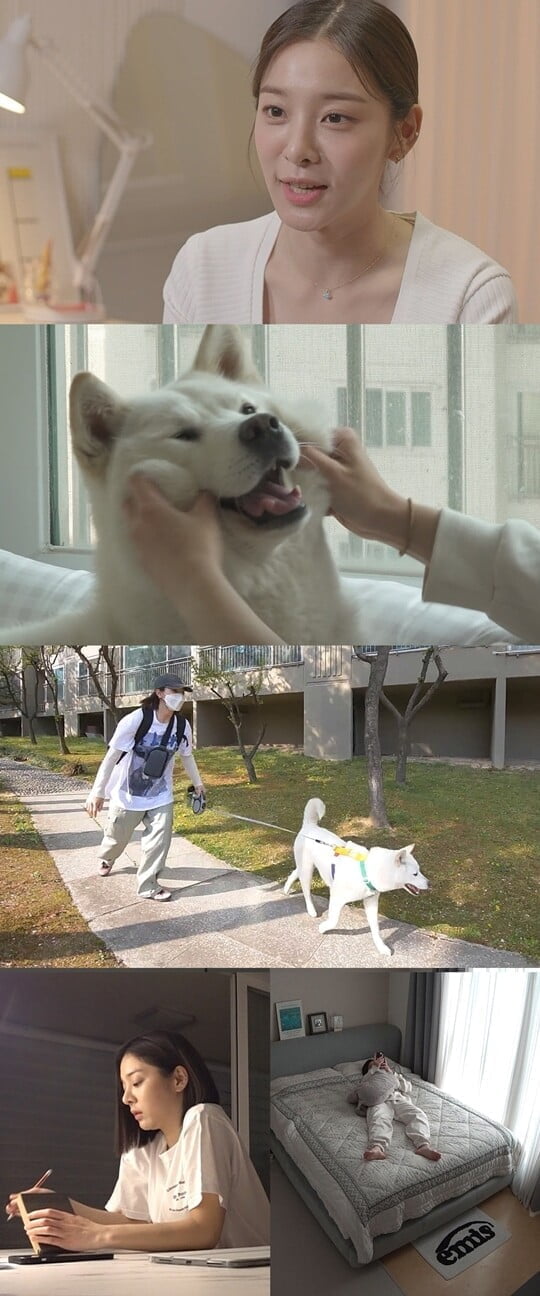 (사진=MBC)