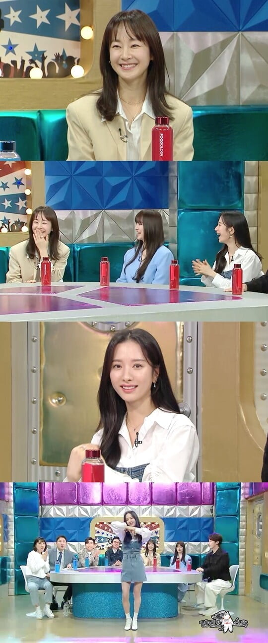 (사진=MBC)