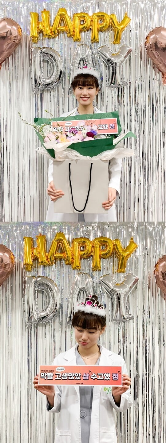 (사진=아이오케이 컴퍼니)