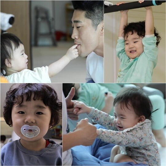(사진=KBS 2TV)